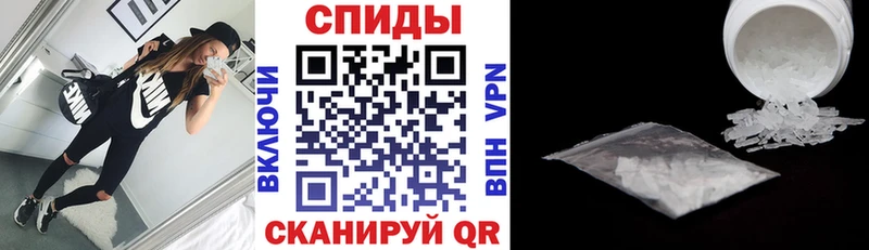 даркнет сайт  мориарти официальный сайт  АМФЕТАМИН Premium  Зеленоградск  гидра tor 