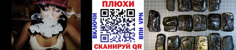 ГАШ Premium Зеленоградск
