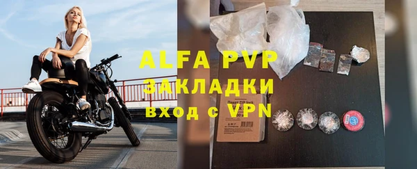 дживик Алексеевка