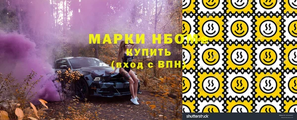 дживик Алексеевка