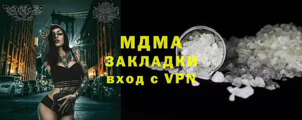 дурь Алексин