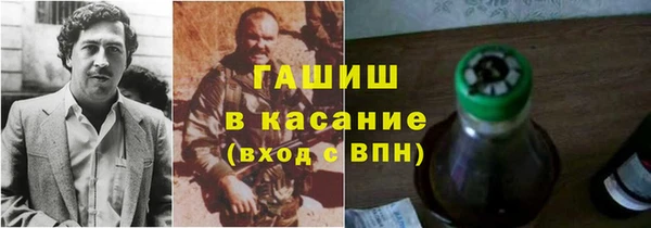 ALPHA PVP Алзамай