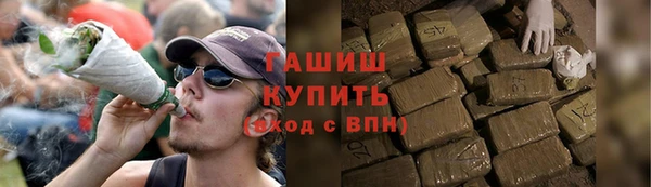 ALPHA PVP Алзамай