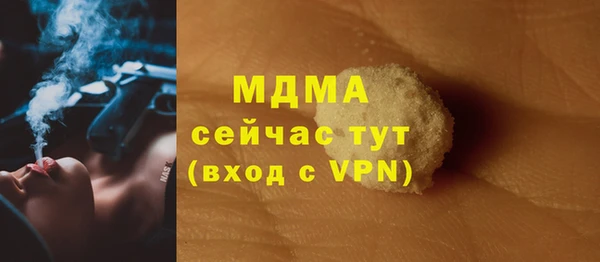 ALPHA PVP Алзамай