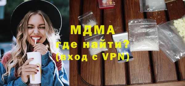 дживик Алексеевка