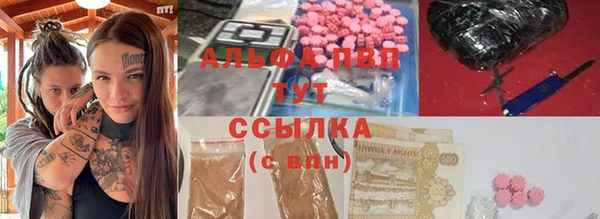 дживик Алексеевка