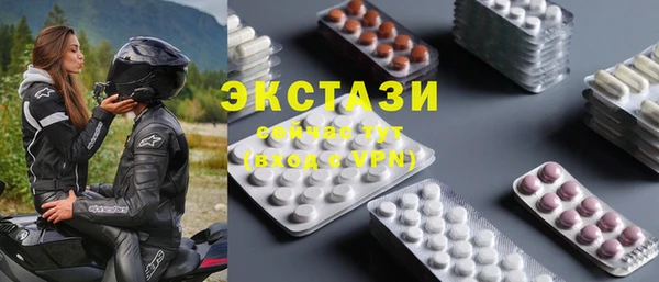 дурь Алексин